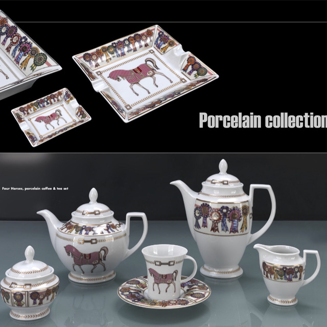 家飾精品